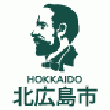 北海道北広島市