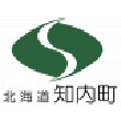 北海道知内町