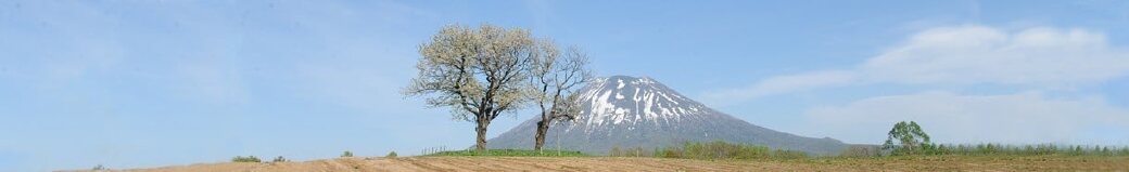 北海道ニセコ町