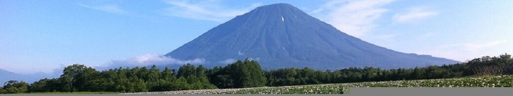北海道留寿都村