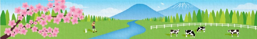北海道喜茂別町