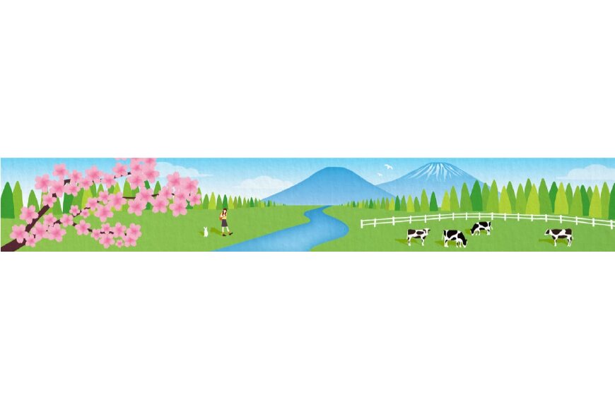 喜茂別町ってどんなところ?拡大画像