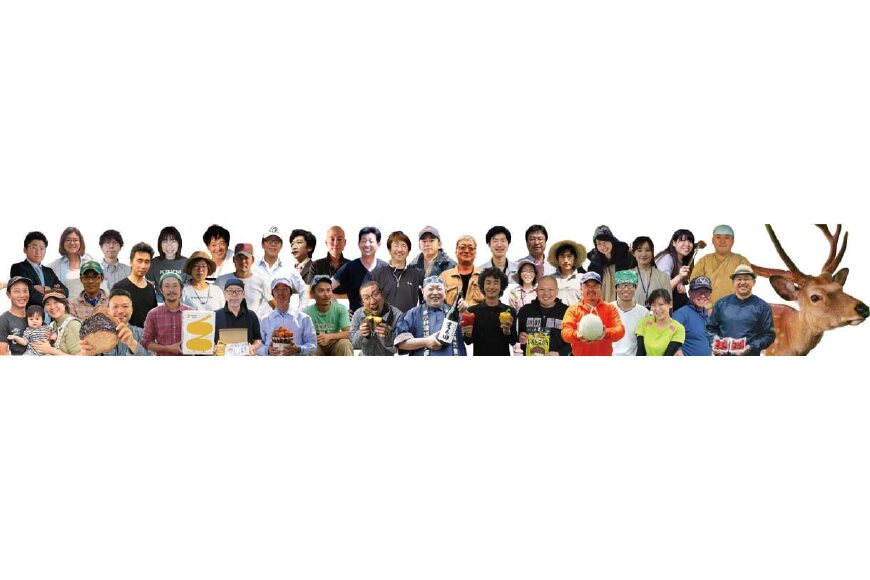 栗山町ってどんなところ？拡大画像