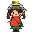 北海道南富良野町