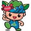 北海道枝幸町