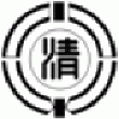 北海道小清水町