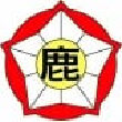 北海道鹿追町