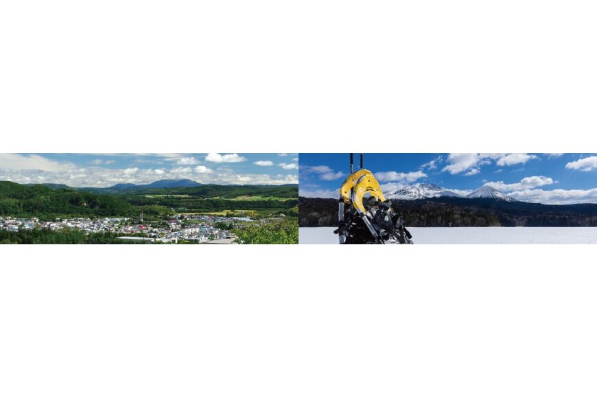 足寄町ってどんなところ？拡大画像