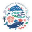 北海道標津町