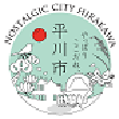 青森県平川市
