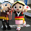青森県今別町