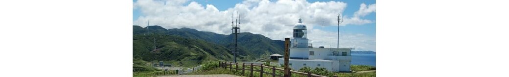 青森県外ヶ浜町