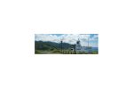 青森県外ヶ浜町