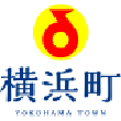 青森県横浜町