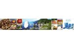 岩手県田野畑村