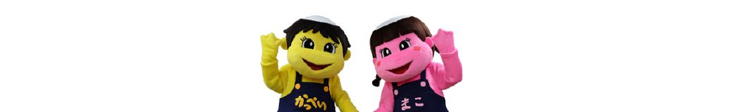 宮城県色麻町