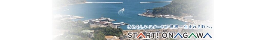 宮城県女川町