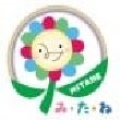 秋田県三種町