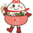 秋田県五城目町
