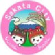 山形県酒田市