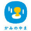 山形県上山市