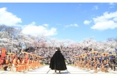 山形県天童市