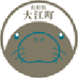 山形県大江町