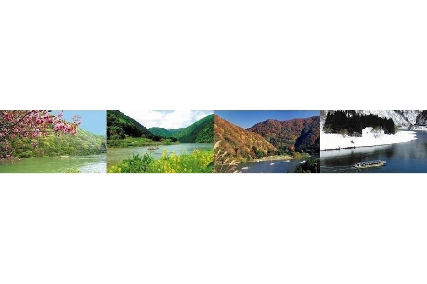戸沢村ってどんなところ?拡大画像