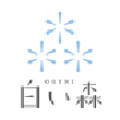 山形県小国町