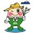 山形県遊佐町