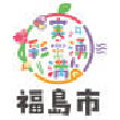 福島県福島市