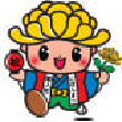 福島県二本松市