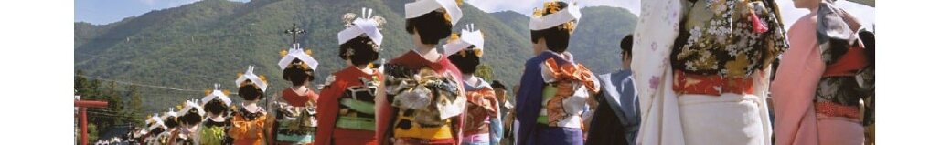 福島県南会津町