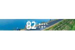 茨城県土浦市
