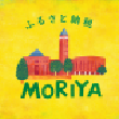 茨城県守谷市