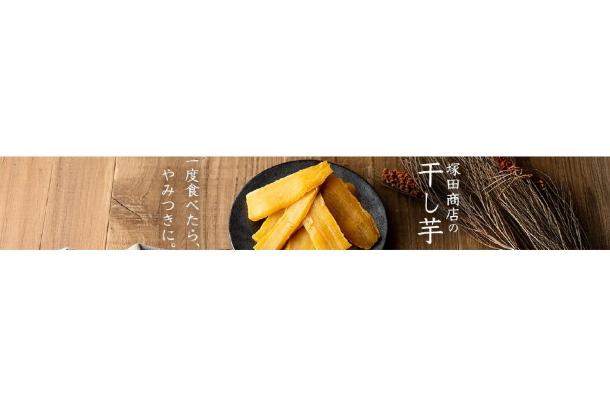筑西市ってどんなところ?拡大画像