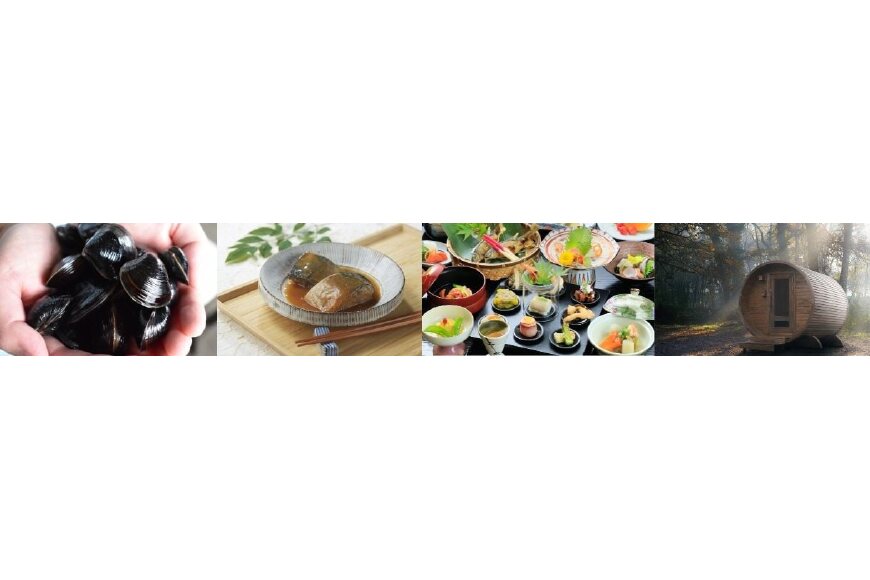 神栖市ってどんなところ?拡大画像