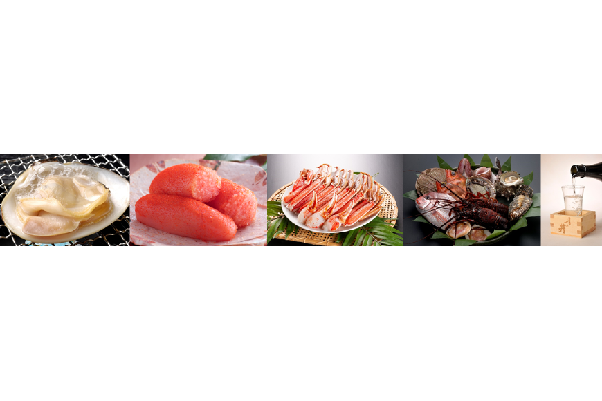 大洗町ってどんなところ?拡大画像