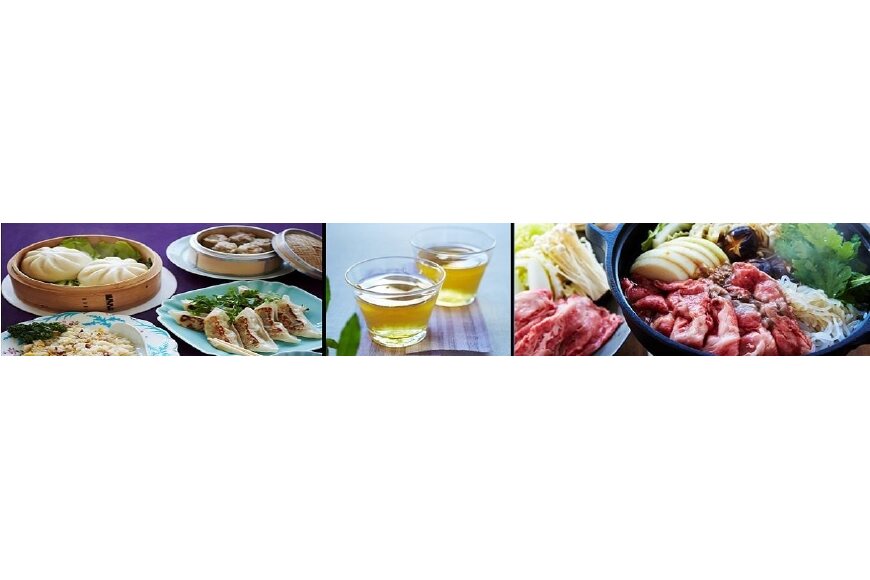 境町ってどんなところ?拡大画像