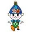茨城県利根町