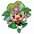群馬県甘楽町