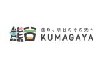 埼玉県熊谷市