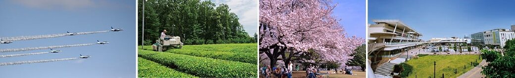 埼玉県狭山市