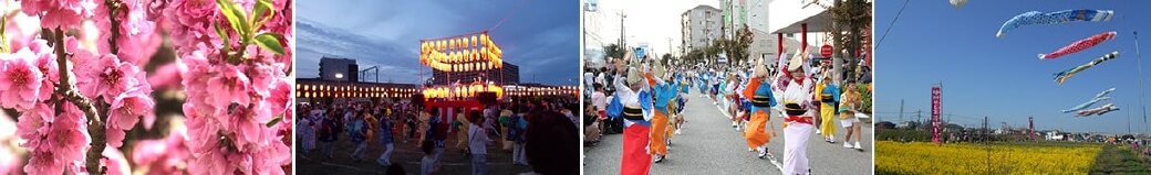 埼玉県八潮市