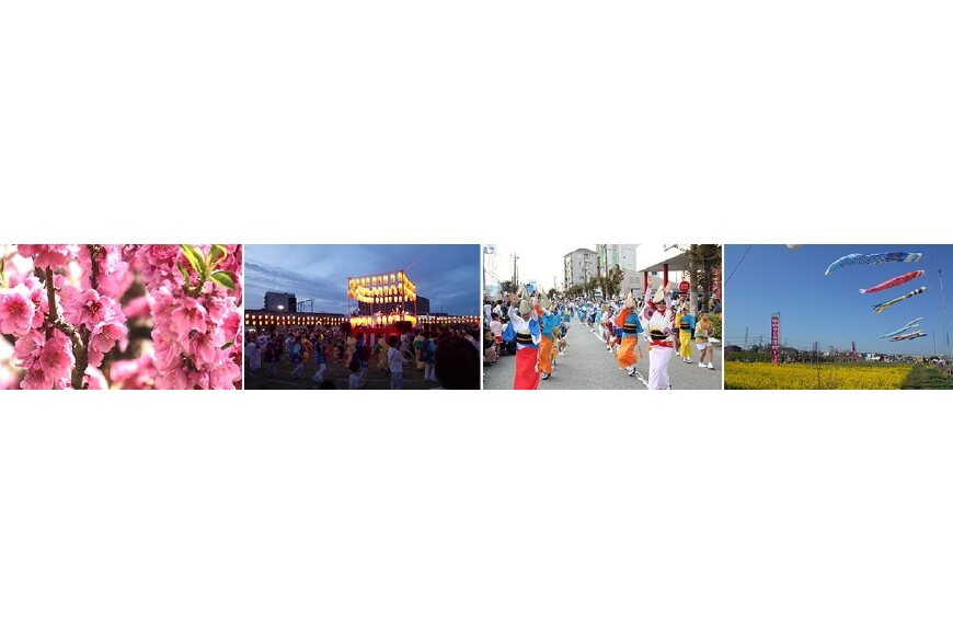 八潮市ってどんなところ?拡大画像