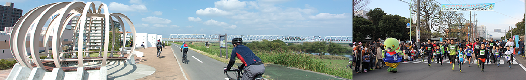 埼玉県三郷市