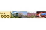 埼玉県蓮田市