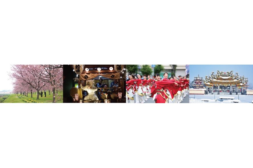 坂戸市ってどんなところ?拡大画像