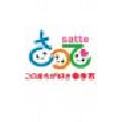 埼玉県幸手市