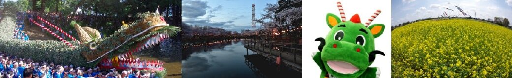 埼玉県鶴ヶ島市